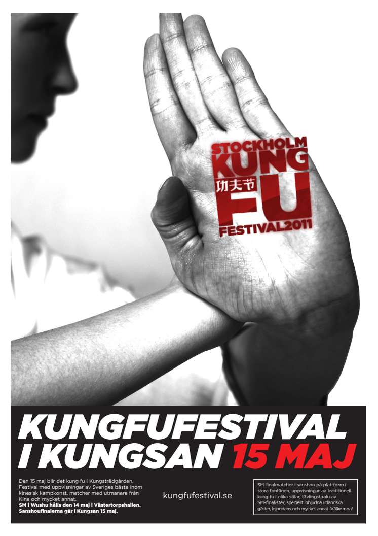 Flyer Stockholm Kung Fu Festival