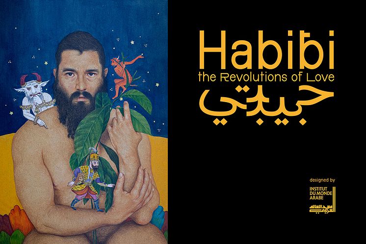 habibi