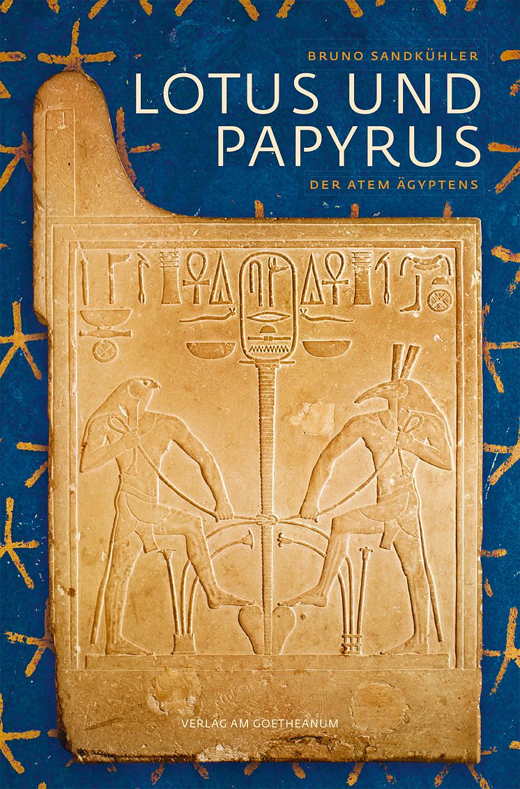 VamG Lotus und Papyrus