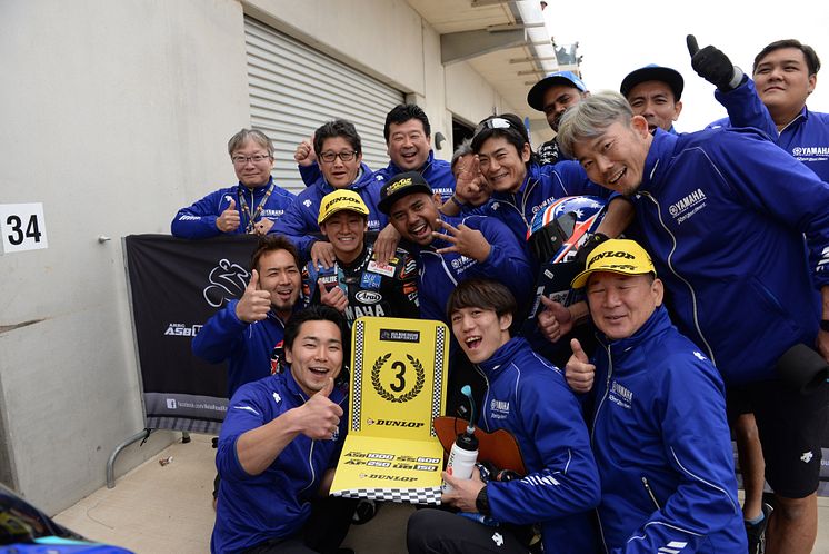 2019042901_017xx_ARRC_Rd2_Yuki_Ito_4000