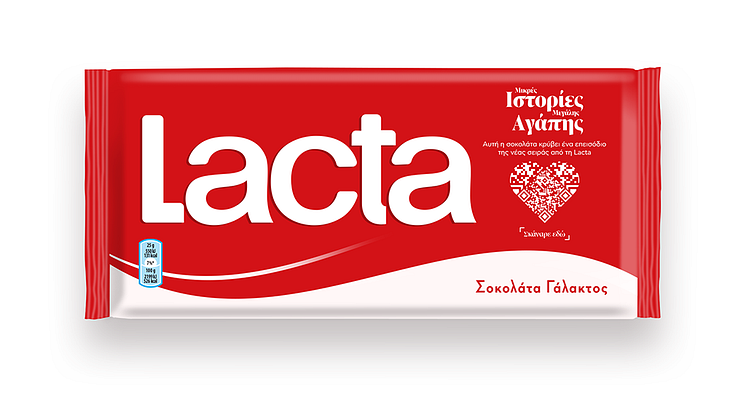 Lacta-pack.png