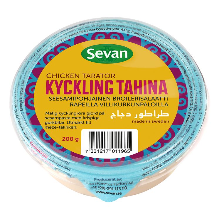 Kyckling Tahina