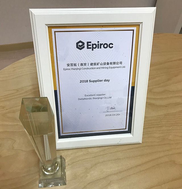 Diploma as Excellent Supplier