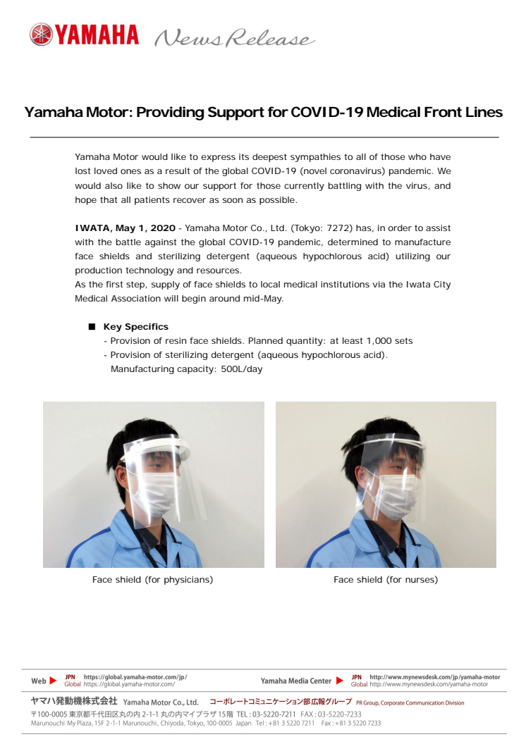 Yamaha Motor: Providing Support for COVID-19 Medical Front Lines
