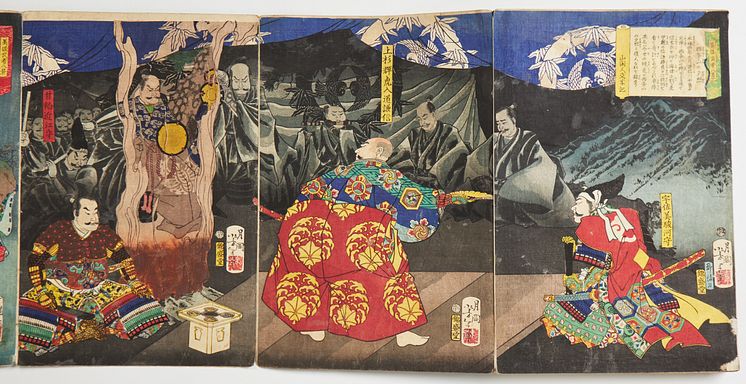 130 träsnitt av Tsukioka Yoshitoshi, Utagawa Kunisada I, Utagawa﻿ Toshiiku and Kawanabe Kyosai