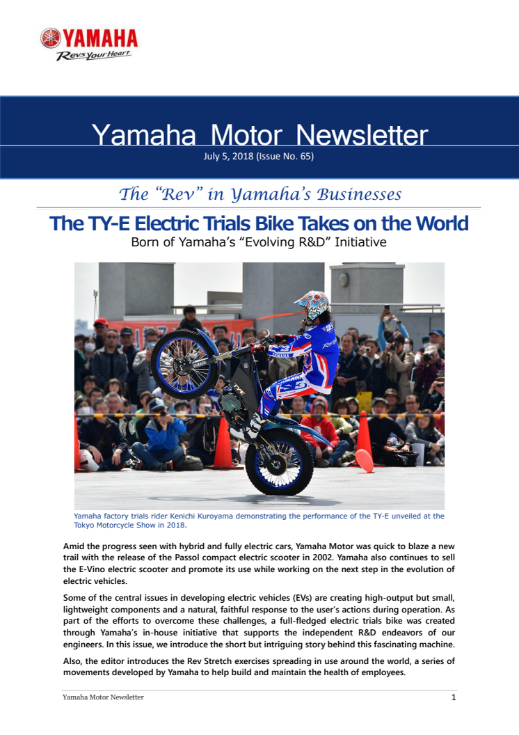 The TY-E Electric Trials Bike Takes on the World　Yamaha Motor Newsletter (July 5, 2018 No.65)