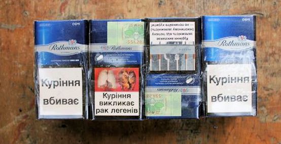 Some of the smuggled cigarettes (SE 19.17)