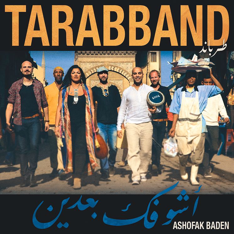 Tarabband – för Malmö i världen – Releasekonsert på Palladium Malmö 11 mars