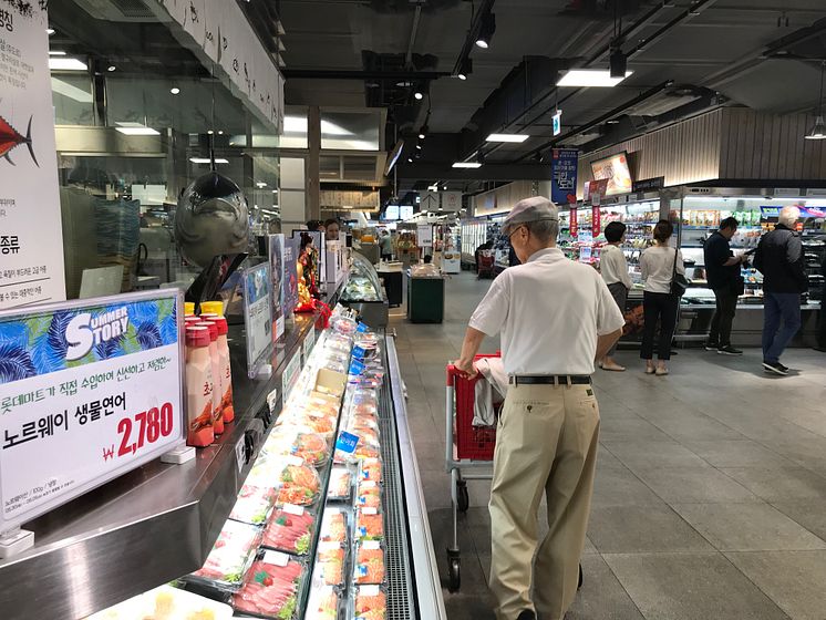 Supermarked Sør-Korea