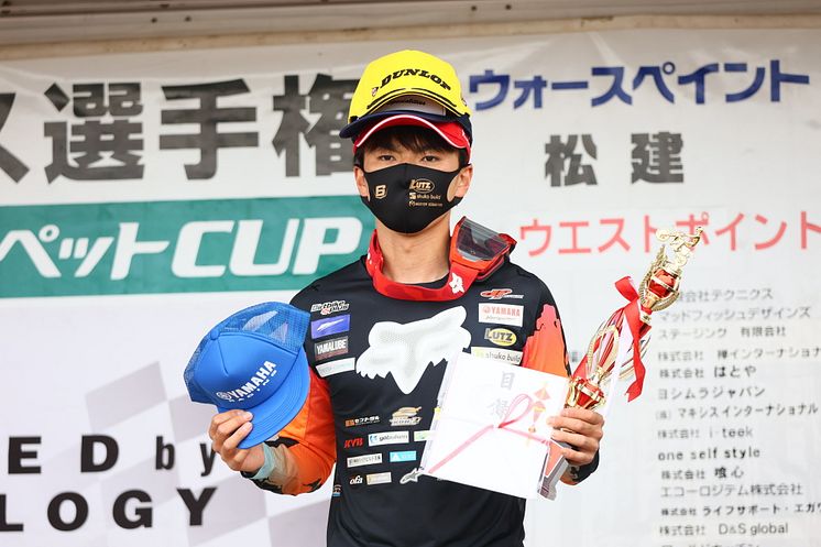 2021051704_011xx_JMX_Rd3_大倉選手_4000