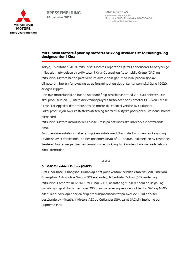​Mitsubishi Motors åpner ny motorfabrikk og utvider sitt forsknings- og designsenter i Kina