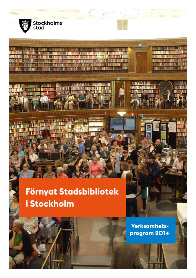 Förnyat Stadsbibliotek - Verksamhetsprogram 2014-10-02