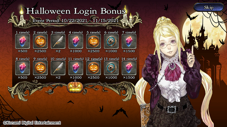 Castlevania_Halloween Login Bonus