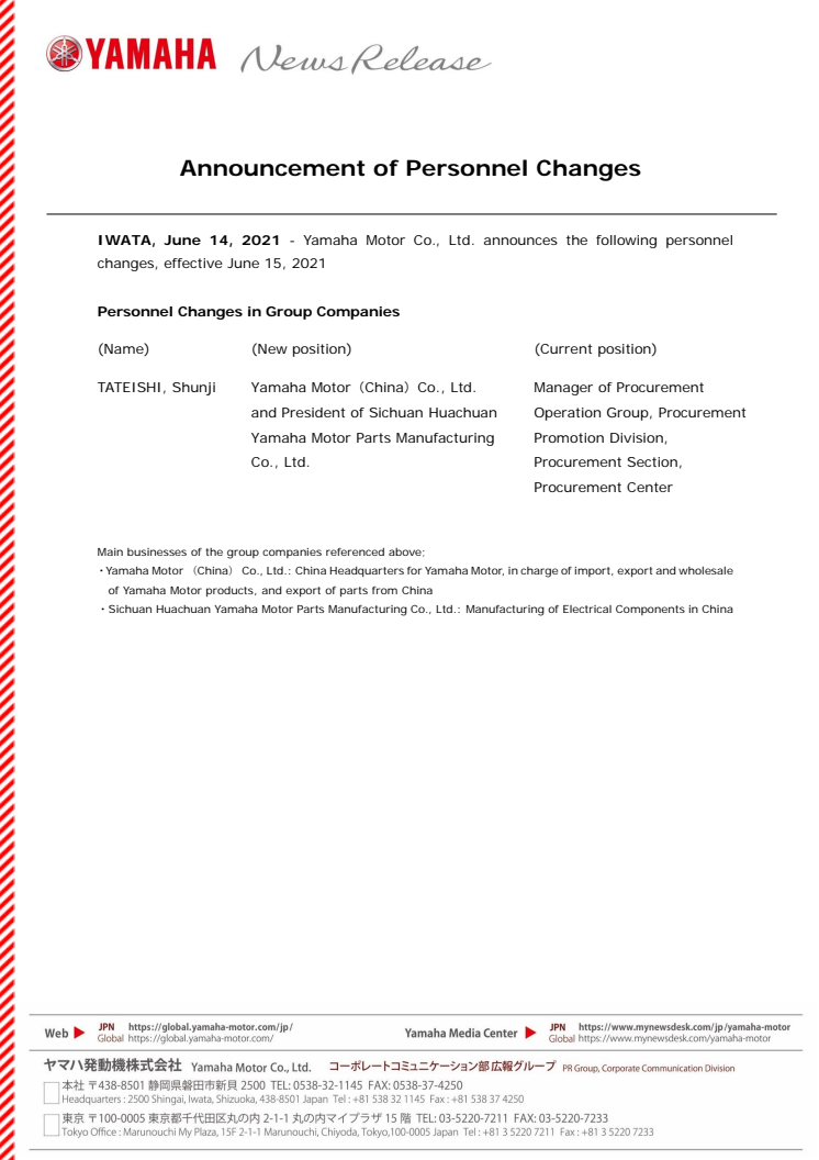 2021061403_PersonnelChanges_en_01.pdf