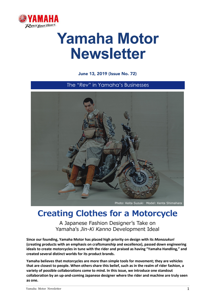 Creating Clothes for a Motorcycle　Yamaha Motor Newsletter (June 13, 2019 No. 72)