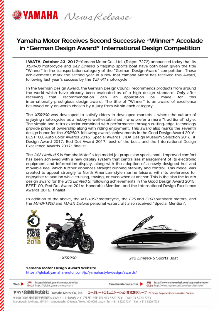Yamaha Motor Receives Second Successive “Winner” Accolade in “German Design Award” International Design Competition