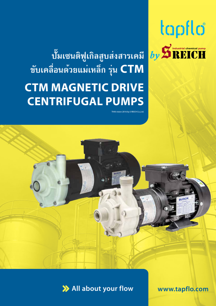 New brochure - Mag Drive Centrifugal pumps in Thai