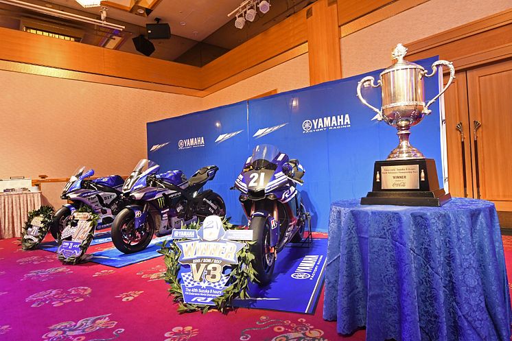 07_2017_YAMAHA FACTORY RACING TEAM 鈴鹿8耐3連覇祝賀会