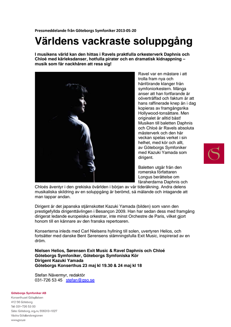Världens vackraste soluppgång
