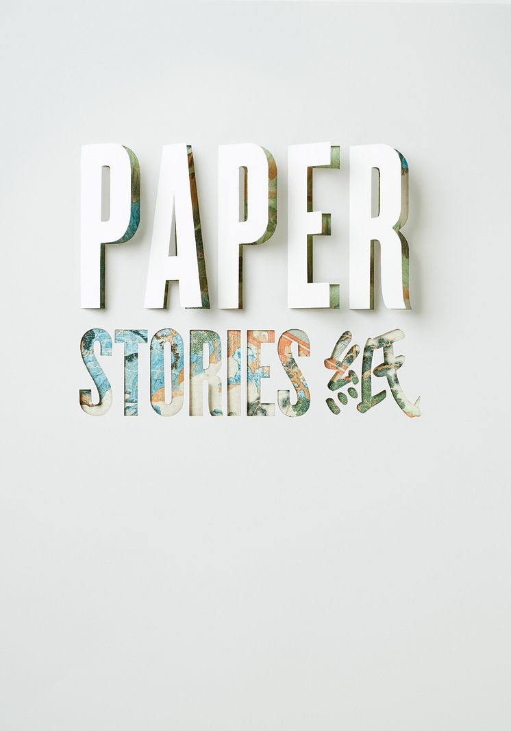 Paper Stories logo