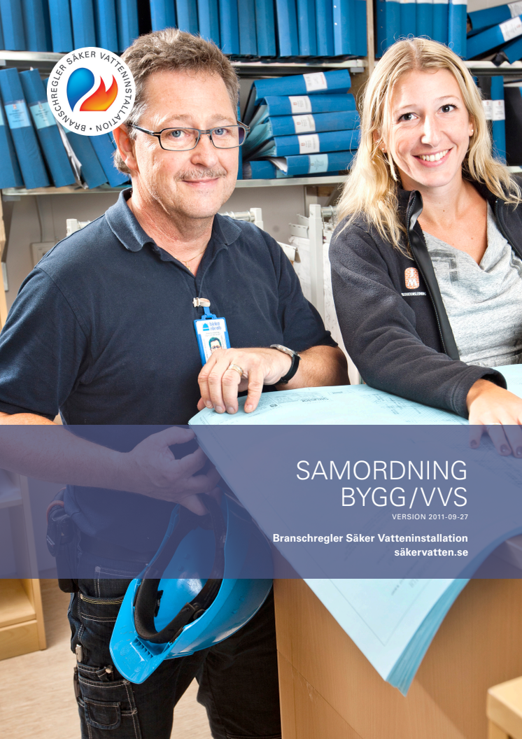 Samordning Bygg/VVS