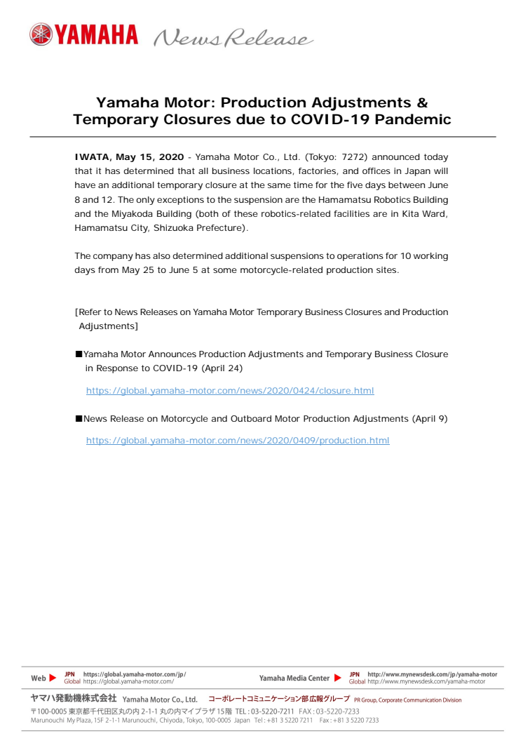 Yamaha Motor: Production Adjustments & Temporary Closures due to COVID-19 Pandemic