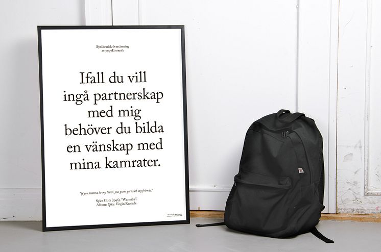 Affischserie "Byråkratiska översättningar av populärmusik" - design Oskar Pernefeldt
