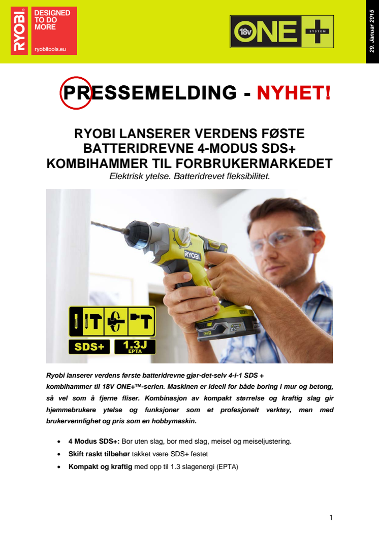 RYOBI LANSERER VERDENS FØRSTE BATTERIDREVNE 4-MODUS SDS+ KOMBIHAMMER TIL FORBRUKERMARKEDET 