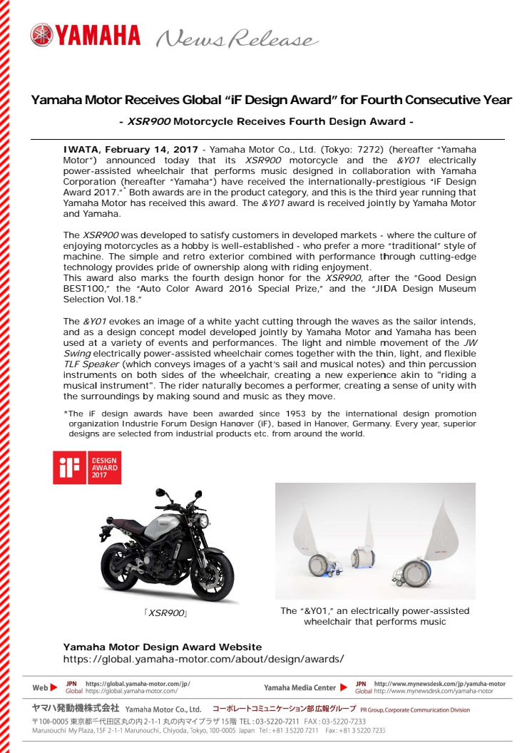 Yamaha Motor Receives Global “iF Design Award” for Fourth Consecutive Year　- XSR900 Motorcycle Receives Fourth Design Award -