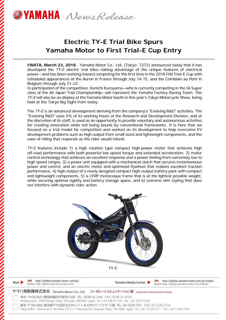 Electric TY-E Trial Bike Spurs Yamaha Motor to First Trial-E Cup Entry
