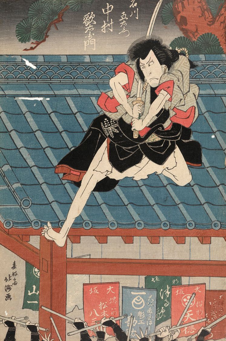 Avtrykk. Tresnitt fra fem århundrer. Shunkôsai Hokushû, Nakamura Utaemon i rollen som Ishikawa Goemon, fargetresnitt, 1822.