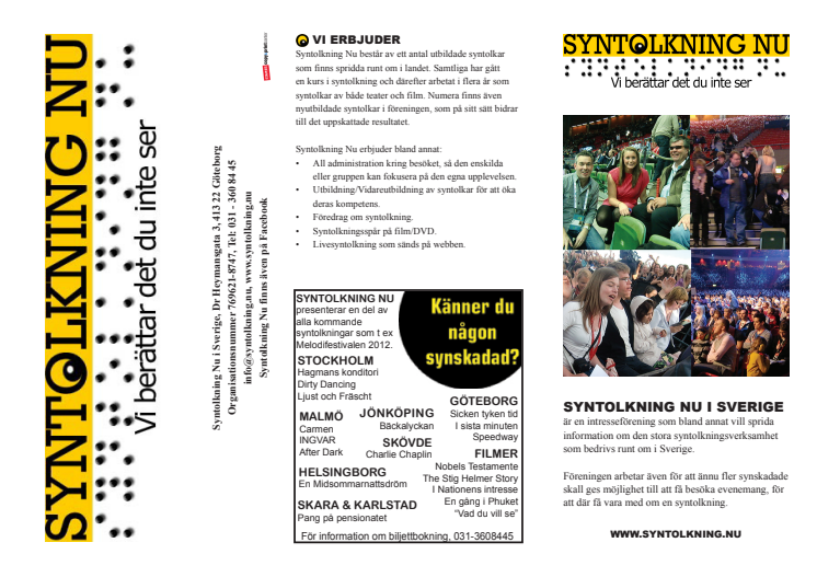 Broschyr, vikbar  version 2,1 - Syntolkning Nu