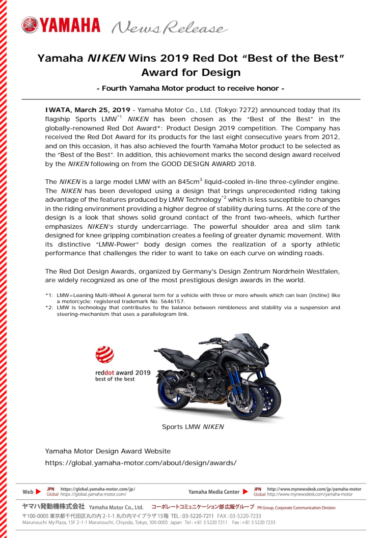Yamaha NIKEN Wins 2019 Red Dot “Best of the Best” Award for Design　- Fourth Yamaha Motor product to receive honor -