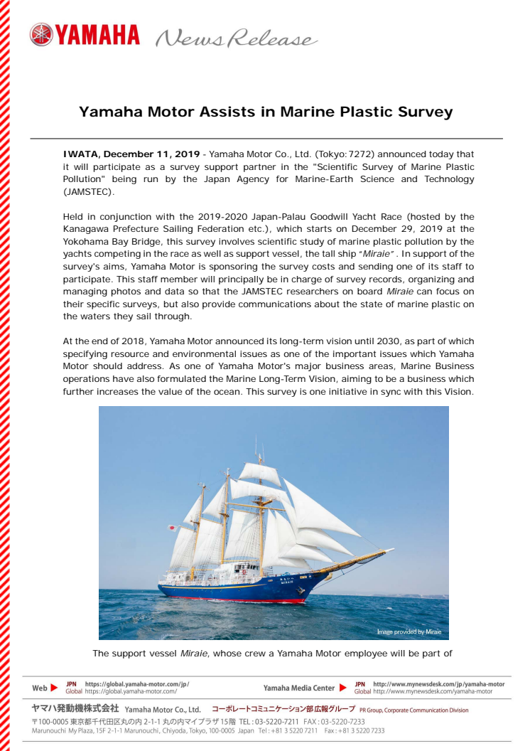 Yamaha Motor Assists in Marine Plastic Survey