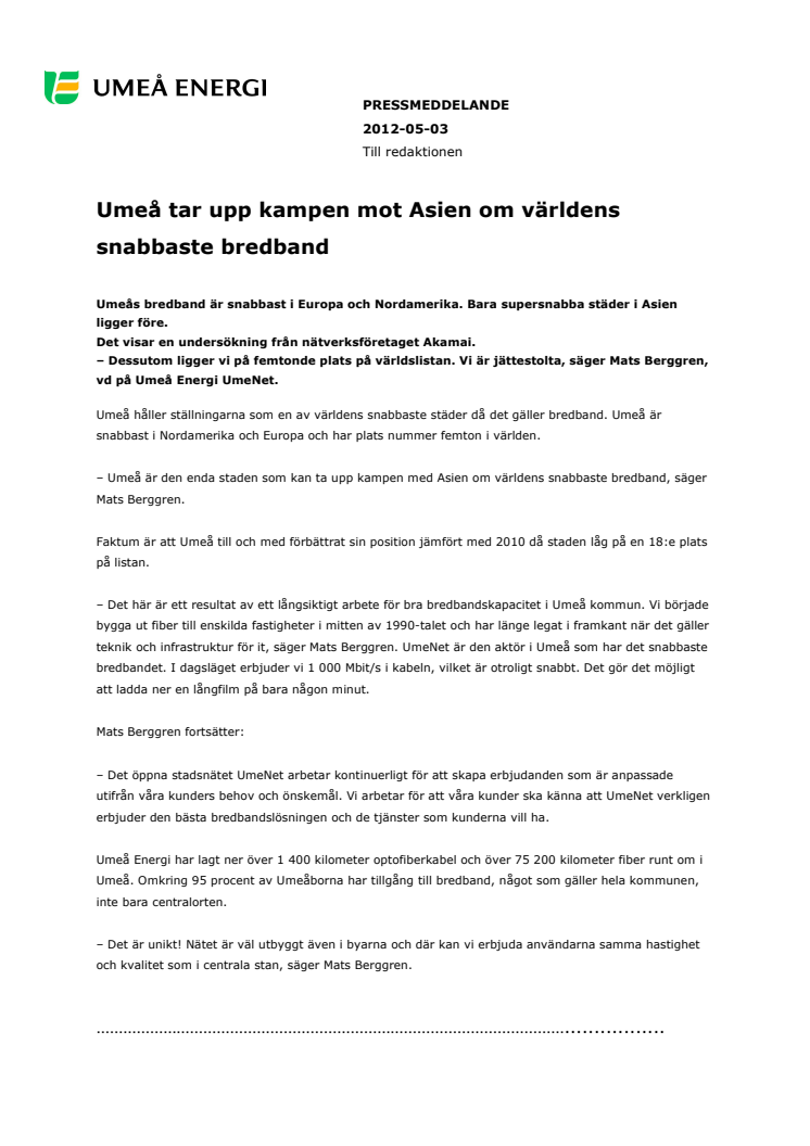 Umeå tar upp kampen mot Asien om världens snabbaste bredband