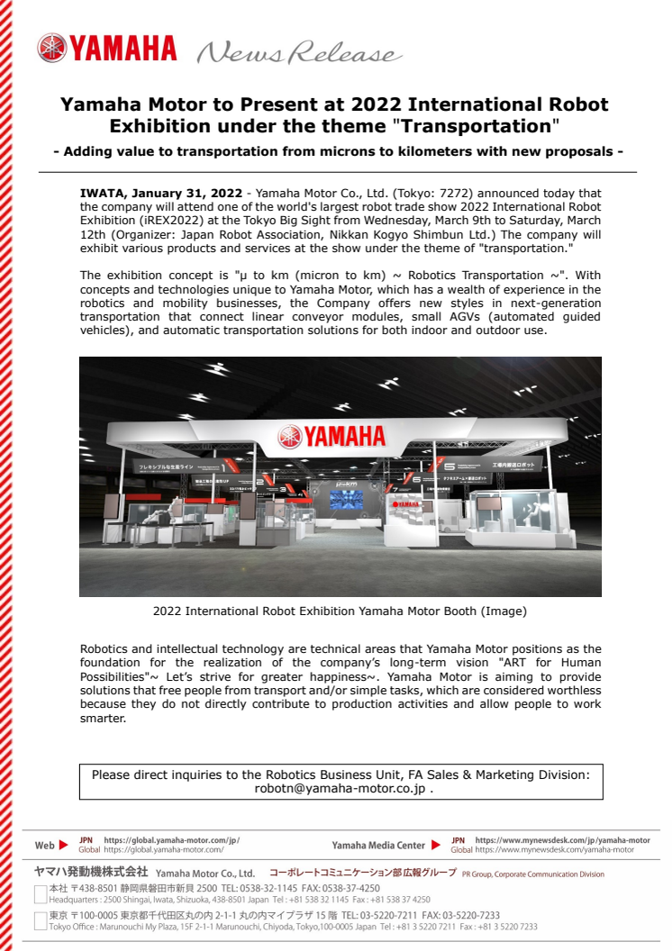 Yamaha motor official website clearance