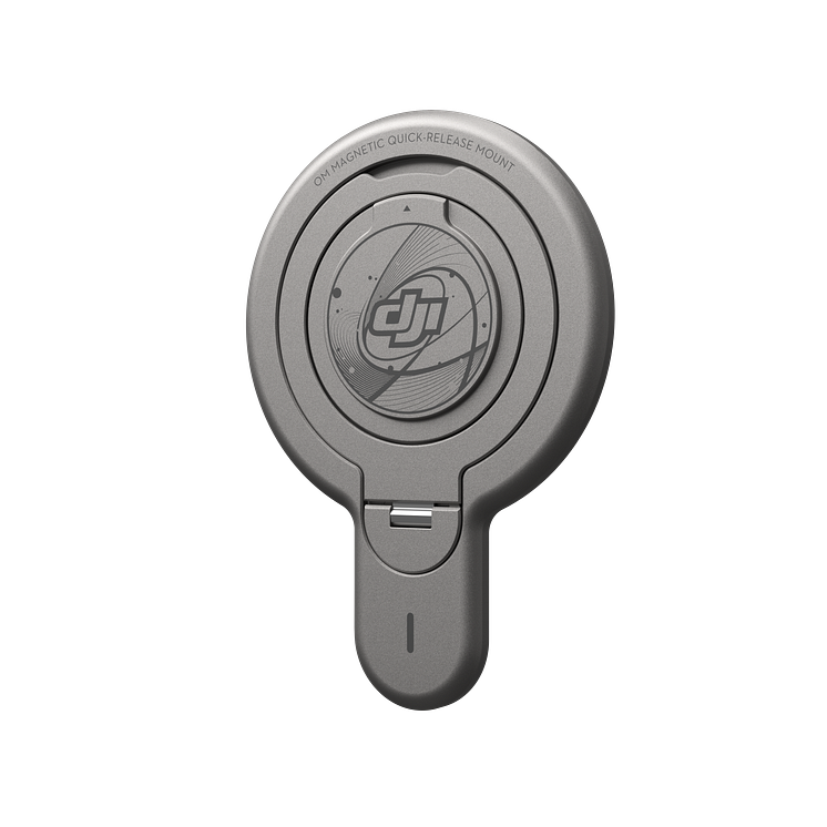 DJI OM Magnetic Quick-Release Mount-2.png