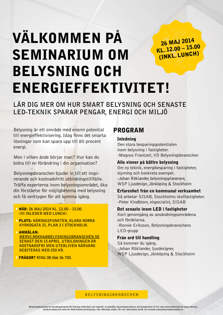 Inbjudan till seminarium om belysning och energieffektivitet