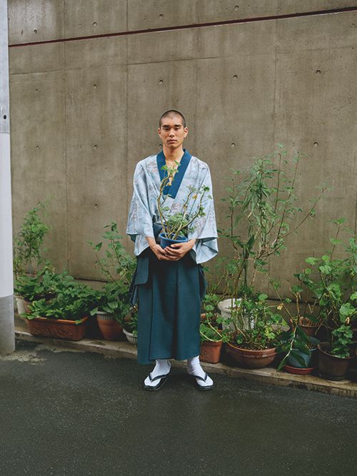Kimono: från Kyoto till catwalk
