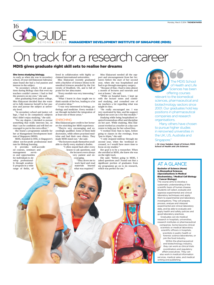 On track for a research career