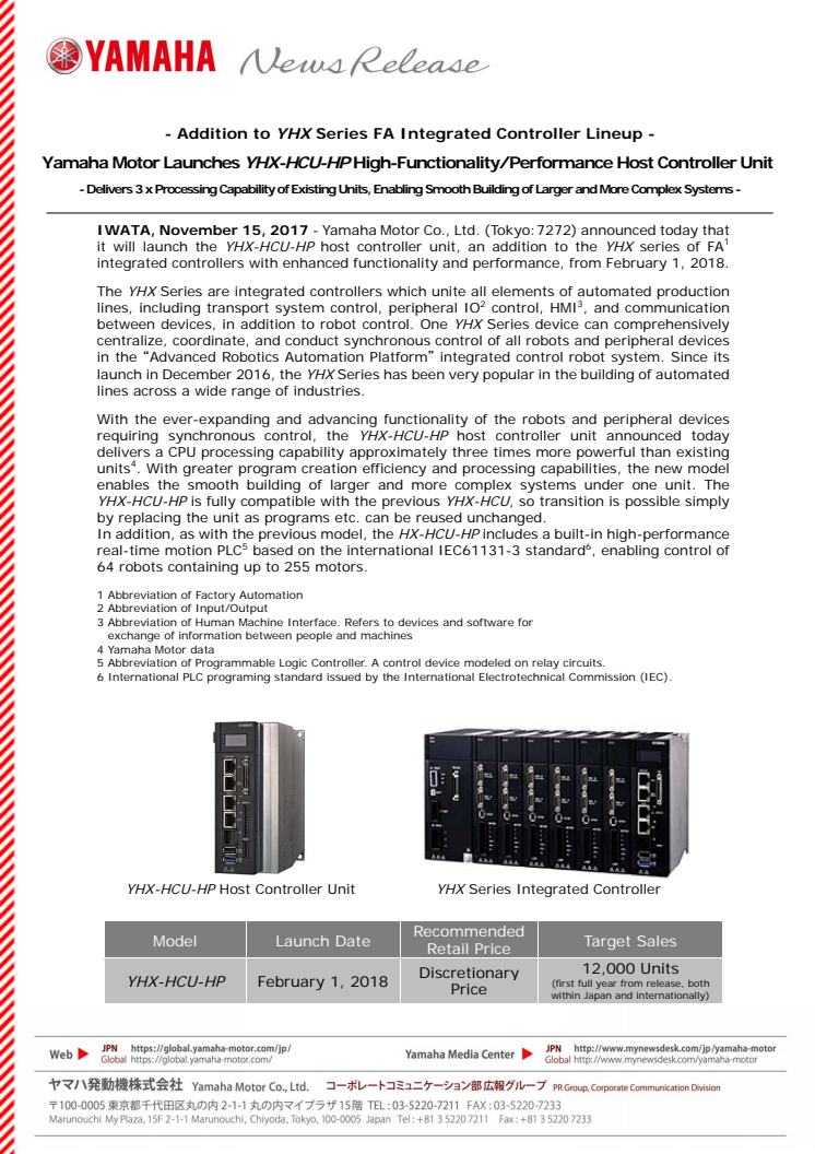 Yamaha Motor Launches YHX-HCU-HP High-Functionality/Performance Host Controller Unit　- Addition to YHX Series FA Integrated Controller Lineup -