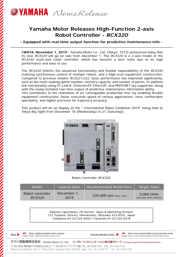 Yamaha Motor Releases High-Function 2-axis Robot Controller - RCX320　- Equipped with real-time output function for predictive maintenance info -