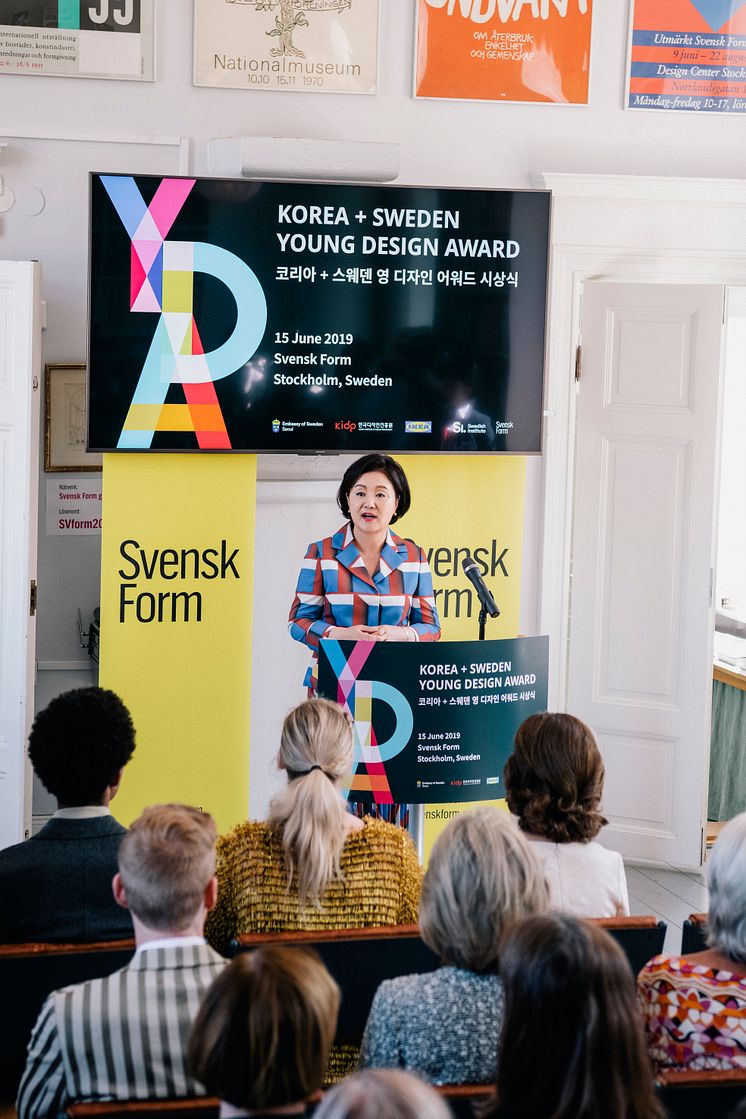 Korea + Sweden Young Design Award