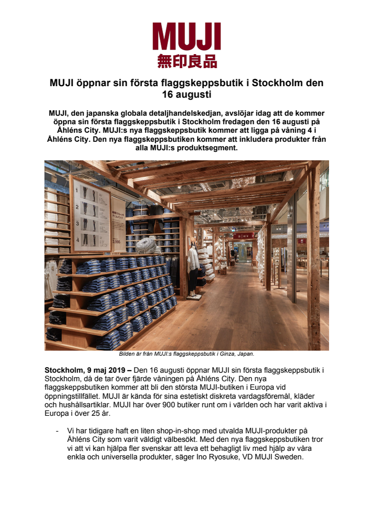 MUJI öppnar sin första flaggskeppsbutik i Stockholm den 16 augusti 