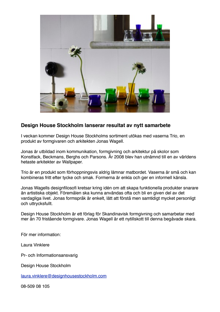Design House Stockholm lanserar resultat av nytt samarbete 