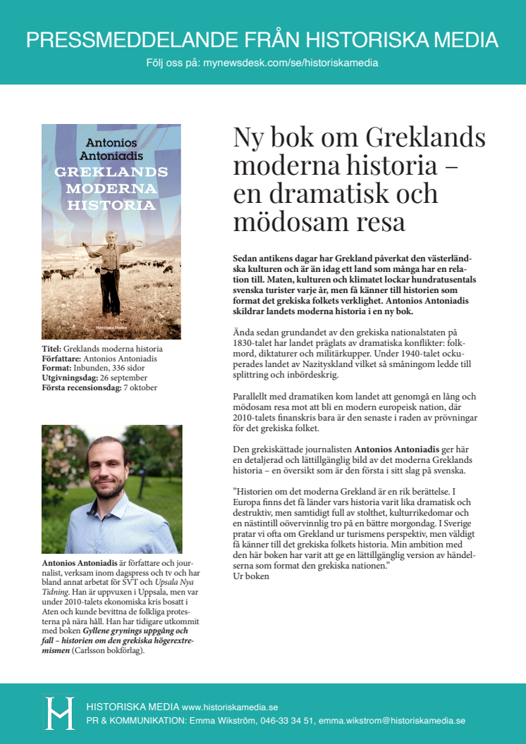 Greklands moderna historia pressmeddelande.pdf