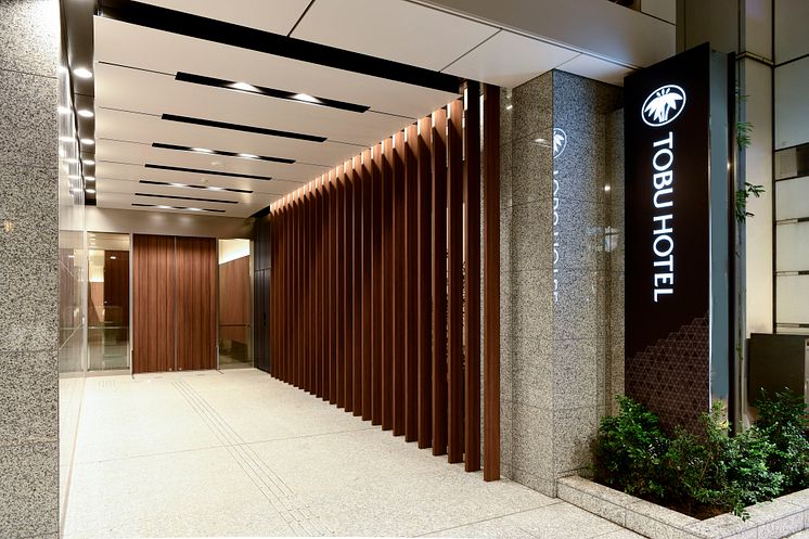 Asakusa Tobu Hotel Entrance