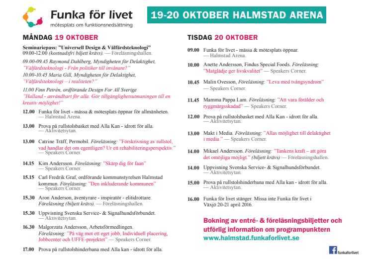 Program Funka för livet Halmstad 19-20 okt