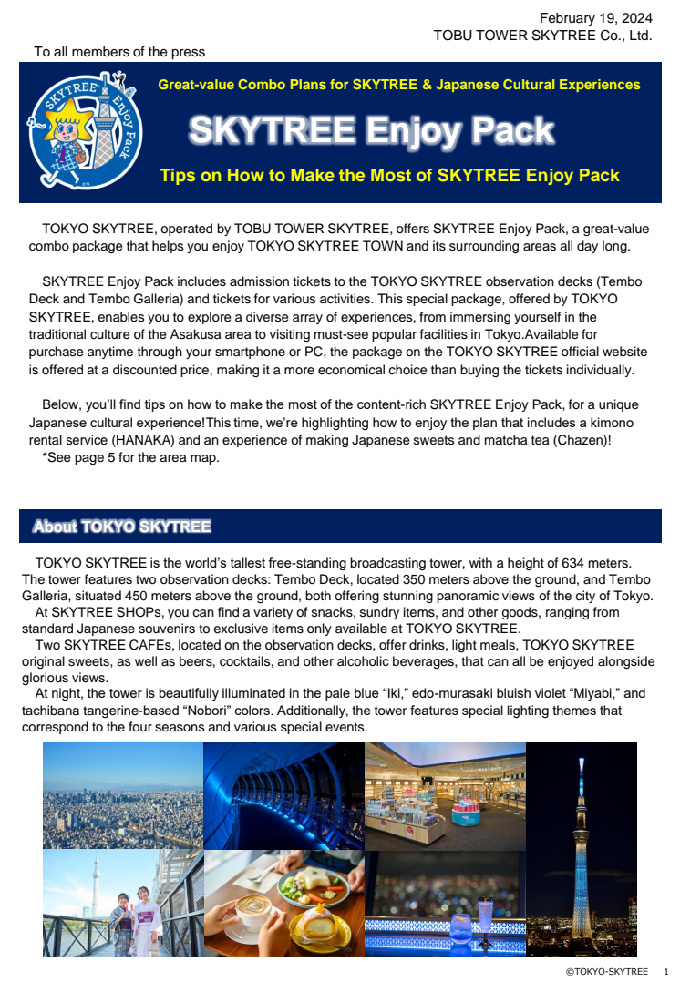 Great-value Combo Plans for SKYTREE & Japanese Cultural Experiences ー Tips on How to Make the Most of SKYTREE Enjoy Pack.pdf