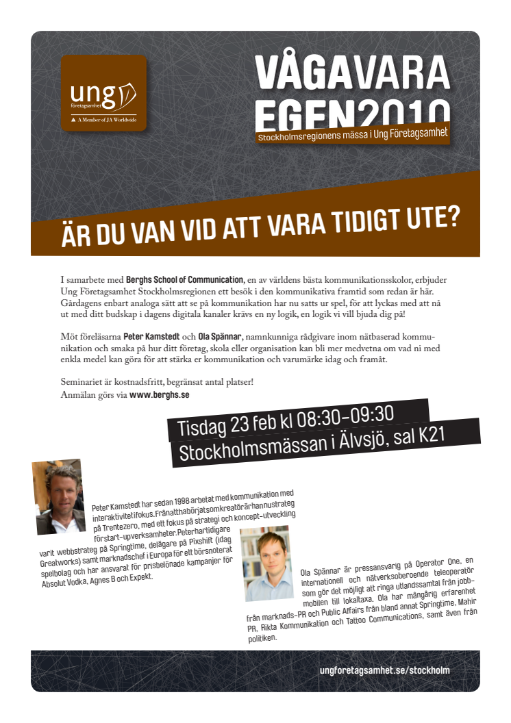 Inbjudan till morgonseminarium med Berghs 23 feb kl 08:30-09:30